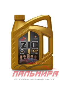 МАСЛО МОТОРНОЕ "ZIC" TOP 5W/30 SL/CF (4Л. СИН.)