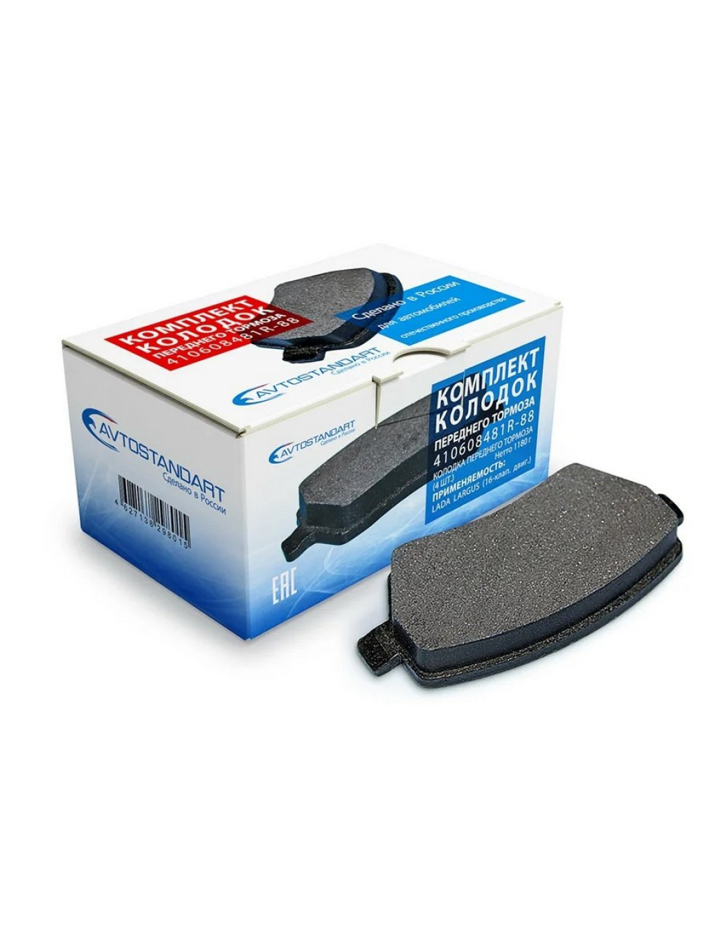 КОЛОДКИ ТОРМОЗНЫЕ LADA LARGUS, LADA VESTA (16 КЛАП.) ПЕРЕДНИЕ "AVTOSTANDART"