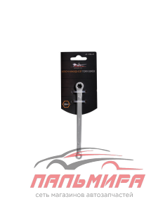 КЛЮЧ НАКИДНОЙ TORX ВНЕШНИЙ E6XE8 "AIRLINE"