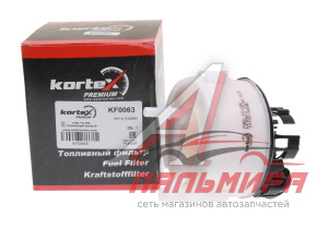 ФИЛЬТР ТОПЛИВНЫЙ HYUNDAI IX35