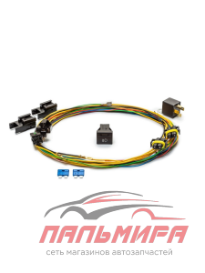 ЖГУТ ДЛЯ ПОДКЛЮЧЕНИЯ ПРОТИВОТУМАННЫХ ФАР ВАЗ-2190/2170, КАЛИНА-2 "CARGEN"
