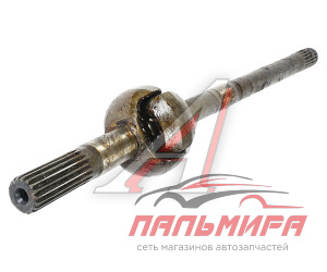 ПОЛУОСЬ ВНУТРЕННЯЯ ЛЕВАЯ (КОРОТКАЯ) ЗИЛ-131