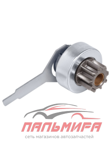 БЕНДИКС СТАРТЕРА для а/м ГАЗ-53/66; ПАЗ 672/3205 "STARTVOLT" VCS 0353