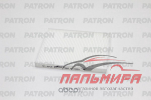 ФИЛЬТР САЛОНА PF2130KOR