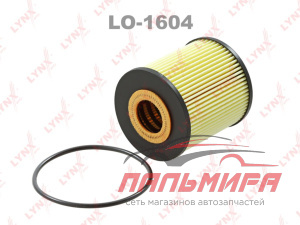 ФИЛЬТР МАСЛЯНЫЙ LO1604  LYNXAUTO
