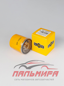 ФИЛЬТР МАСЛЯНЫЙ SP1020 SUFIX