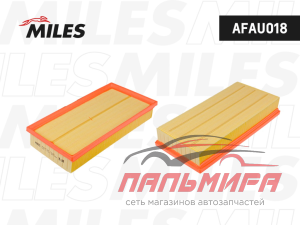 ФИЛЬТР ВОЗДУШНЫЙ MILES AFAU018