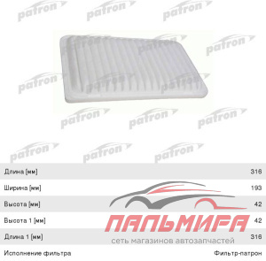 КОЛОДКИ ТОРМОЗНЫЕ ПЕРЕДНИЕ ДИСКОВЫЕ FORD FUSION