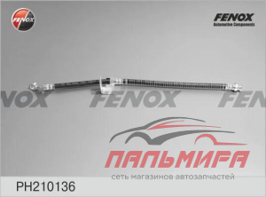 ШЛАНГ ТОРМОЗНОЙ ПЕРЕДНИЙ ПРАВЫЙ HYUNDAI GETZ