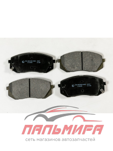 Колодки дисковые Kashiyama D11230MH