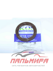 САЛЬНИК РАСПРЕДВАЛА DOHC 1,4 1,5 1,6 AV T200/T250, LAC, NEX GM