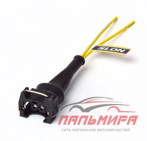 РАЗЪЕМ ДАТЧИКА ДЕТОНАЦИИ,ФОРСУНОК ВАЗ-2110 "LADA"