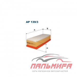 (!!!) ФИЛЬТР ВОЗДУШНЫЙ AUDI A3, VW CADDY/GOLF/JETTA/PASSAT "FILTRON"