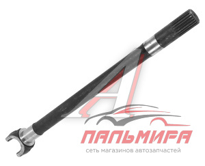 ПОЛУОСЬ ВНУТРЕННЯЯ ПРАВАЯ (ДЛИННАЯ) УРАЛАЗ