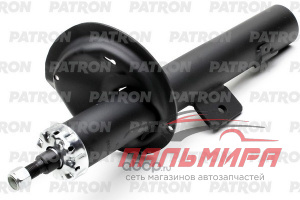 АМОРТИЗАТОР ПЕРЕДНЕЙ ПОДВЕСКИ PATRON PSA633839