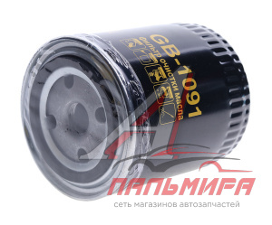 ФИЛЬТР МАСЛЯНЫЙ BIG FILTER GB-1091