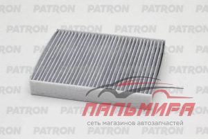 ФИЛЬТР САЛОНА (УГОЛЬНЫЙ) PF2395