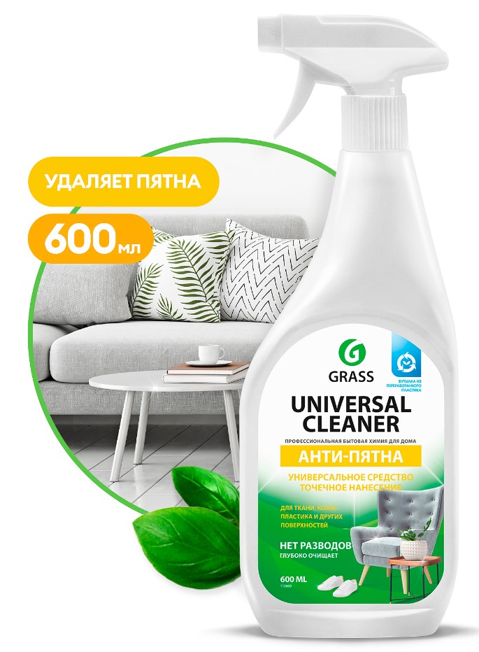 6d896866-9297-44a2-81db-4d3b9a527a1b