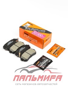 MSK0016 Колодки тормозные HYUNDAI ACCENT 05-10 *Masuma