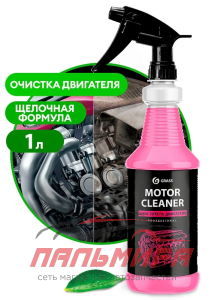 110358 !!! ОЧИСТИТЕЛЬ ДВИГАТЕЛЯ "MOTOR CLEANER PROFESSIONAL" 1Л GRASS/12 ШТ