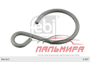ЛАМПА СВЕТОДИОДНАЯ S25 24V 48SMD CRYSTAL "КЭП"