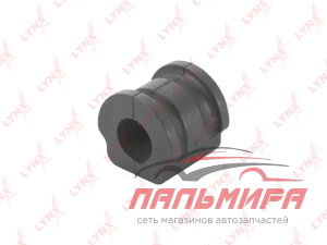 ВТУЛКА СТАБИЛИЗАТОРА ПЕРЕДНЯЯ C8059