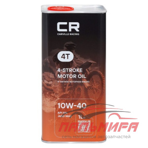 Масло моторное Carville Racing 4T 10W40 SN, MA2 (синт. 1л)