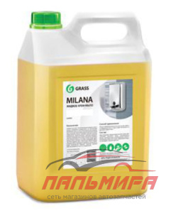 126105 ЖИДКОЕ КРЕМ-МЫЛО MILANA МОЛОКО И МЕД (5КГ.) GRASS/4 ШТ