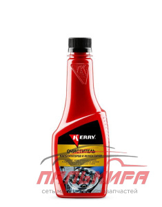 (!!!) ОЧИСТИТЕЛЬ КАРБЮРАТОРА И ИНЖЕКТОРОВ "KERRY" (320МЛ.) KR-320