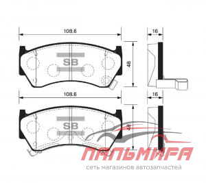 КОЛОДКИ ДИСКОВЫЕ ПЕPЕДНИЕ  SP1122