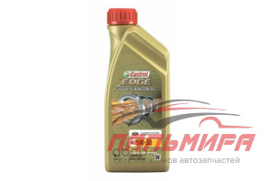 МАСЛО МОТОРНОЕ "CASTROL EDGE PROFESSIONAL" 5W/30 A5 LAND ROVER (1Л. СИН.)