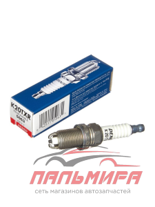 СВЕЧА ЗАЖИГАНИЯ "NICKEL" K20TXR LOGAN/LARGUS/CORSA