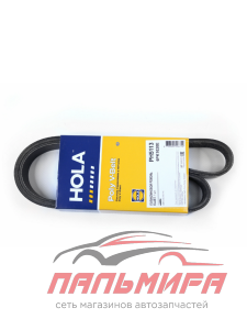 РЕМЕНЬ ГЕНЕРАТОРА ВАЗ-1118 С КОНДИЦИОНЕРОМ (6РК1020) "HOLA"
