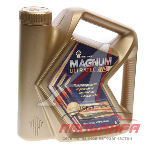 МАСЛО МОТОРНОЕ "РОСНЕФТЬ MAGNUM ULTRATEC" 5W/40 AЗ SN/CF (4Л. СИН.) 