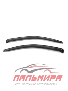 ВЕТРОВИКИ для а/м ГАЗ-3302/2705  "REIN"