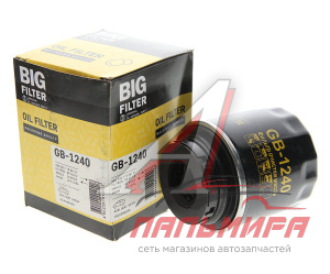 ФИЛЬТР МАСЛЯННЫЙ GB-1240
