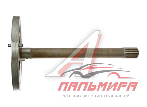 (!!!) ВАЛ БЛОКИРОВКИ ДИФФЕРЕНЦИАЛА МТЗ (00200)
