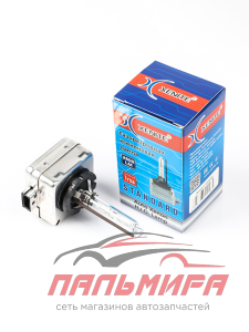 ЛАМПА КСЕНОНОВАЯ ГОЛОВНОГО СВЕТА D1S PK32D-2 4300K STANDART 85V 35W  XENITE 100