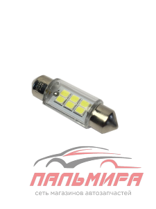ЛАМПА СВЕТОДИОДНАЯ C5W "NORD YADA" (36 ММ. 6SMD)