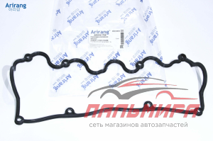 ПРОКЛАДКА КЛАПАННОЙ КРЫШКИ ARG181726
