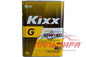 МАСЛО МОТОРНОЕ "KIXX G" 10W/40 SL/CF (4Л. П/СИН.)
