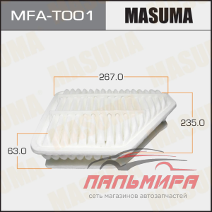 ФИЛЬТР ВОЗДУШНЫЙ MASUMA MFA-T001