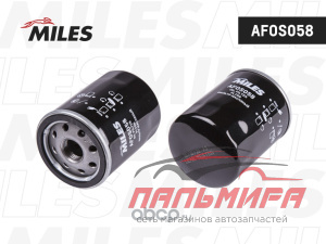 ФИЛЬТР МАСЛЯНЫЙ SUZUKI SX4 06-, GRAND VITARA 98-, SWIFT 00-, JIMMY 98 AFOS058  MILES