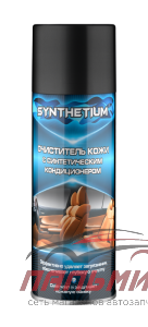 ОЧИСТИТЕЛЬ КОЖИ С КОНДИЦИОНЕРОМ "SYNTCHETIUM" "АСТРОХИМ" (250 МЛ.) АС-854
