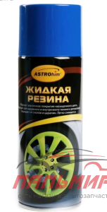 РЕЗИНА ЖИДКАЯ СИНЯЯ 520МЛ. "АСТРОХИМ" АС-653
