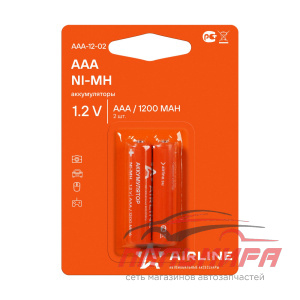 БАТАРЕЙКИ АККУМУЛЯТОР "AIRLINE" ААА HR03 NI-MH 1200