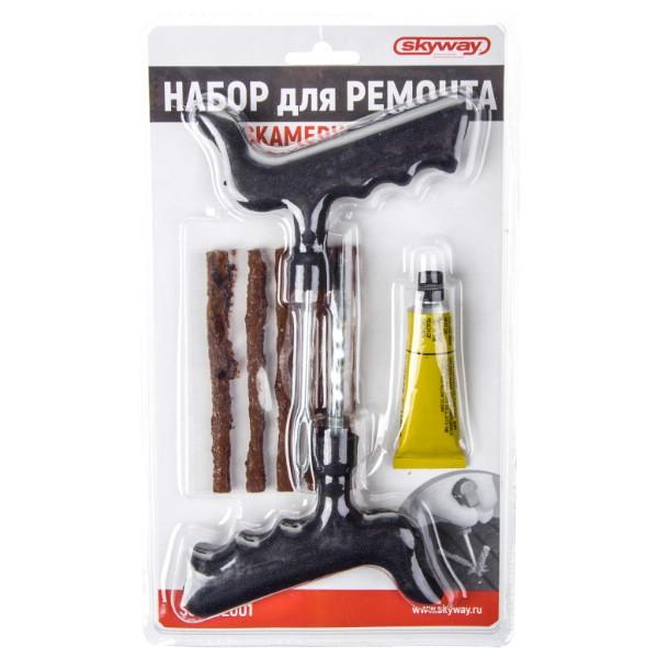 825552a0-a984-11e7-9a49-003048f6ad93_1