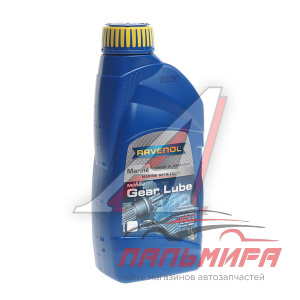 МАСЛО ТРАНСМИССИОННОЕ "RAVENOL" MARINE GEAR LUBE GL-5 МИН. (1 Л)