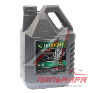 МАСЛО МОТОРНОЕ "OILRIGHT М8В" (5Л. МИН.)