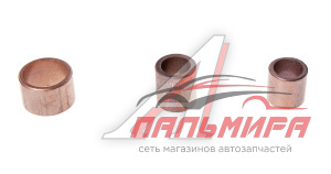 ВТУЛКИ СТАРТЕРА Т-16М, Т-25А, ВТЗ, МТЗ-80 (3ШТ)